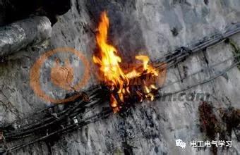 電線(xiàn)都燃了為什么空開(kāi)不跳閘？空開(kāi)在電路中的功能作用