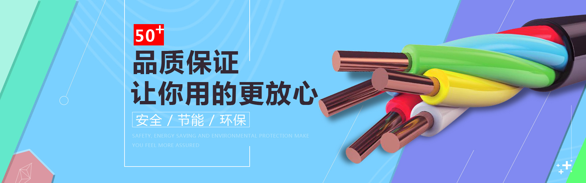 【線(xiàn)纜百科】電線(xiàn)電纜盤(pán)在貨架儲存和運輸中應注意哪些事項呢？