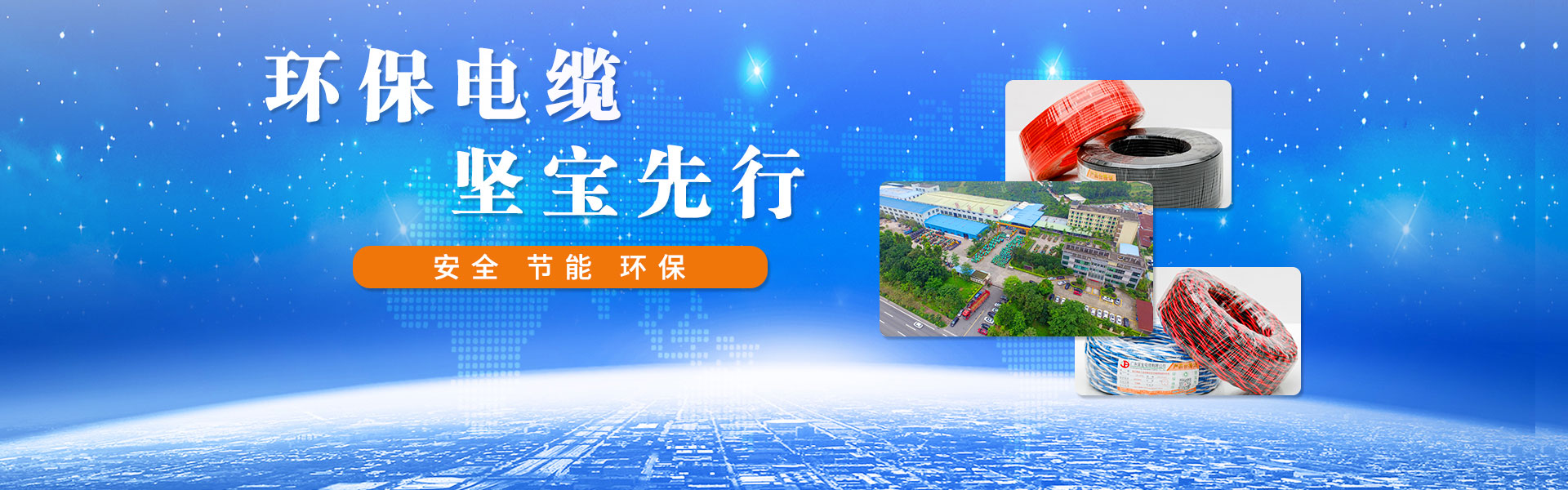 兩會(huì )代表點(diǎn)贊4萬(wàn)公里高鐵網(wǎng) “無(wú)名英雄”電線(xiàn)電纜功不可沒(méi)