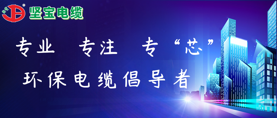 線(xiàn)纜行業(yè)數字化轉型，加速企業(yè)升級的關(guān)鍵路徑